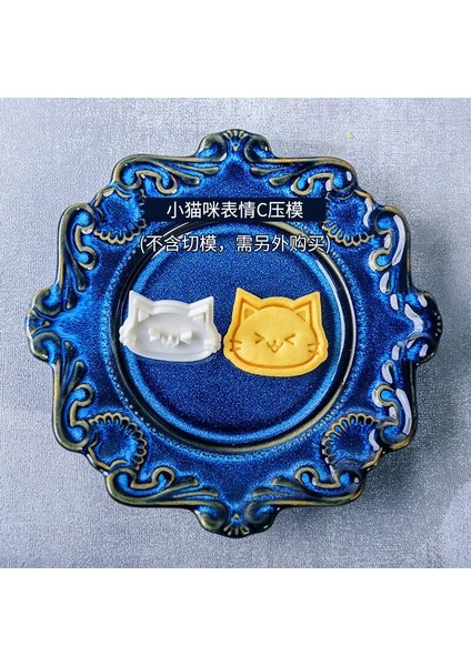 E1424 Stili Karikatür Yavru Bisküvi Kalıp Sevimli Çocuklar Dıy 3D Basma Kedi Kurabiye Kesici Ev Pişirme Araçları Fondan Pasta Şeker El Sanatları (Yurt Dışından) modelleri