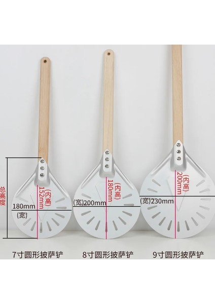 7 Inç 60CM Tarzı Delikli Pizza Torna Kabuğu Pizza Küreği Alüminyum Ahşap Saplı Pizza Kabuğu Kürek Kısa Pizza Aleti Kaymaz Sap (Yurt Dışından) fiyatları