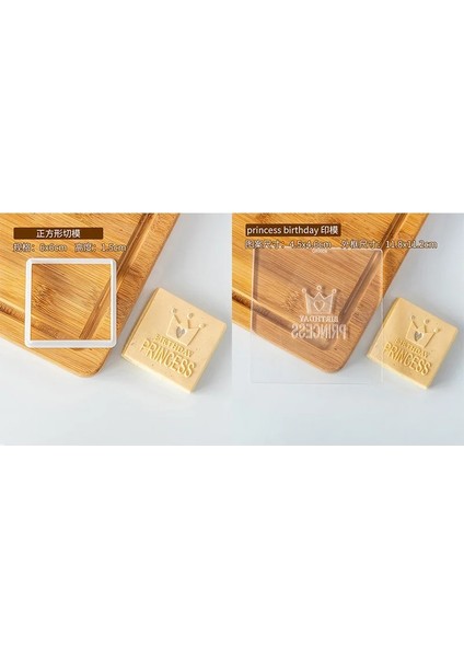 PC0012 QA0008 Stili Prenses Kale Çerez Basın Damgası Mutlu Doğum Günü Pastası Dekorasyon Aracı Akrilik Karikatür Bisküvi Kalıp Fondan Pasta Çerez Kesici (Yurt Dışından)