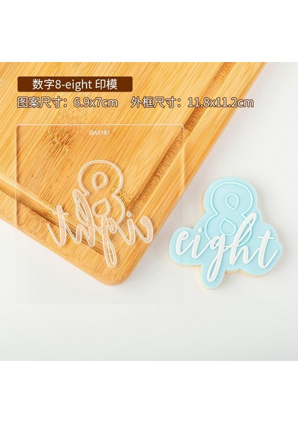 QA0167-SEKIZ Stili Akrilik Numarası Kabartmalı Kalıp Mutlu Doğum Günü Pastası Fondan Kalıp Şeker El Sanatları Kurabiye Kabartma Kesici Dıy Kek Araçları (Yurt Dışından)