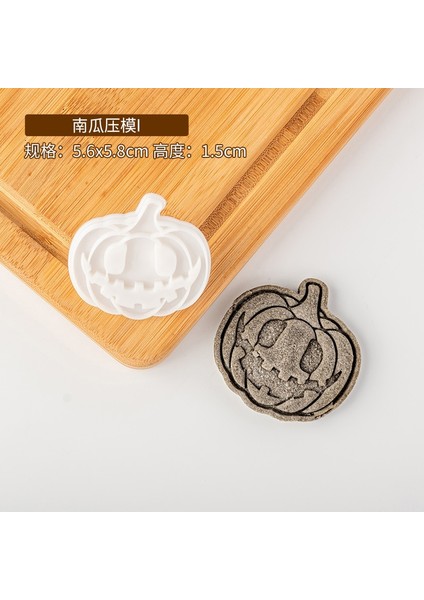 E2484-I Tarzı Dıy Cadılar Bayramı Kabak Kurabiye Damgası Bisküvi Kalıp 3D Kabak Kurabiye Kesiciler Mutfak Cadılar Bayramı Partisi Için Dıy Pişirme Kalıp (Yurt Dışından)