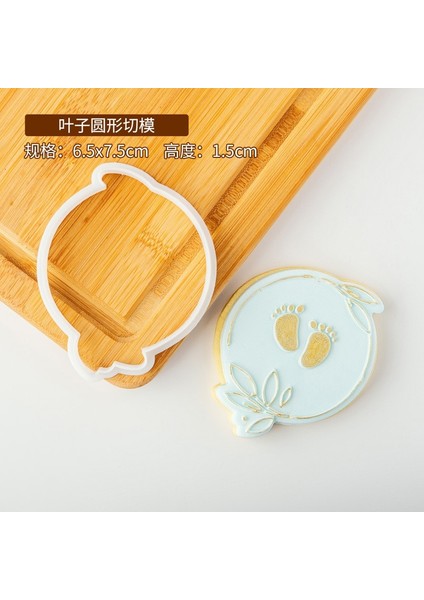 PC0082 Stili Bebek Anne Kurabiye Kalıbı Akrilik Kabartmalı Basın Damgası Hamile Bisküvi Kesici Dıy Pişirme Bisküvi Pasta Araçları Fondan Şeker Zanaat (Yurt Dışından)