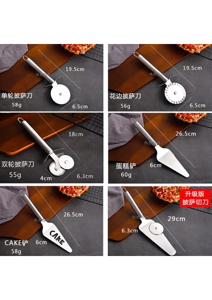 Bir Stil Pizza Kesme Bıçağı Paslanmaz Çelik Pizza Rulo Hamur Kesici Tekerlek Kek Dilimleme Kürek Kabuğu Mutfak Gereçleri Pişirme Aksesuarları (Yurt Dışından) indirimleri
