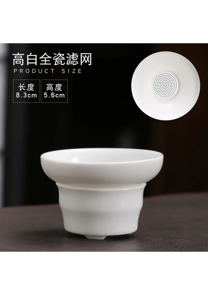 Ben Stil Beyaz Porselen Bir Hepsi Porselen Delikli Çay Süzgeci, Çay Süzgeci, Seramik Çay Seti Aksesuarları, Çay Süzgeci, Çay Demleme Makinesi Creativ (Yurt Dışından)