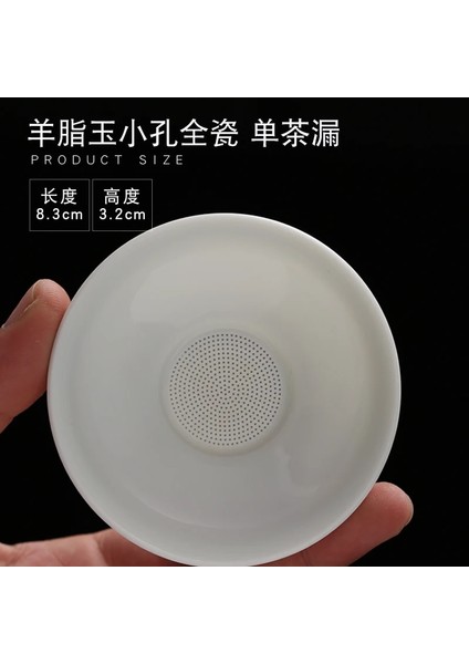 D479 Filtre Delikleri Stili Beyaz Porselen Bir Hepsi Porselen Delikli Çay Süzgeci, Çay Süzgeci, Seramik Çay Seti Aksesuarları, Çay Süzgeci, Çay Demleme Makinesi Creativ (Yurt Dışından)