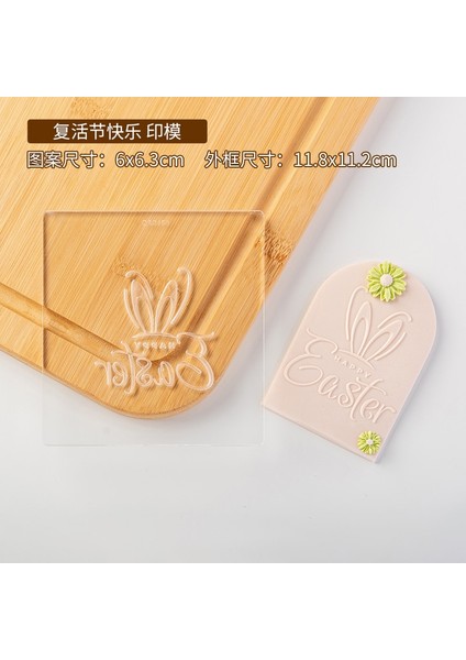 E2635 Stili Karikatür Paskalya Tavşanı Yumurta Bisküvi Kalıbı Yeni Fondan Çerez Kesici Dıy 3D Çerez Basın Damga Pasta Şeker El Sanatları Pişirme Aracı (Yurt Dışından)