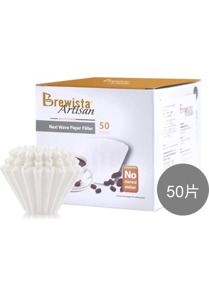 1-2 Bardak 100 Yaprak Stili Brewista #155 #185 Dalga Üzerine Dökün Kahve Kağıdı Filtre Damlama Filtresi Dalga Filtre Kahve Kağıdı Eeteets (Yurt Dışından) fiyatları