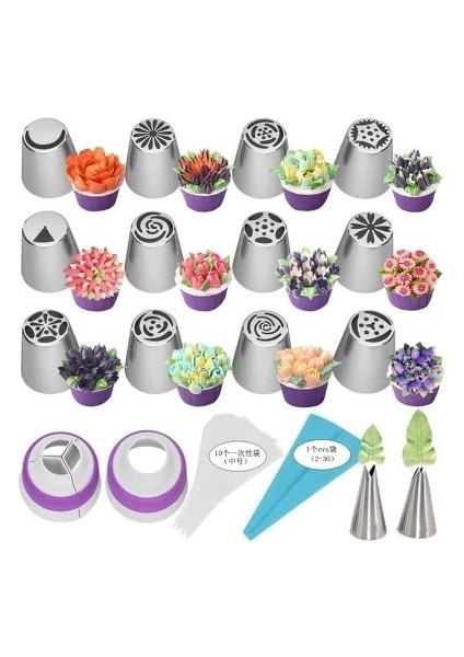 16 Adet Tarzı 1 Takım Rus Lale Buzlanma G Nozulları Paslanmaz Çelik Çiçek Krema Pasta Ipuçları Nozullar Çanta Cupcake Kek Dekorasyon Araçları (Yurt Dışından) fırsatları