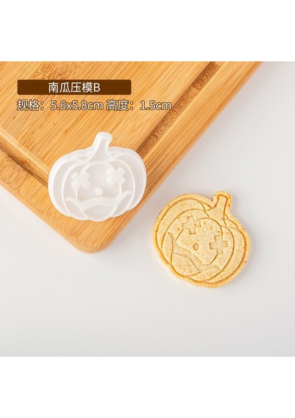 E2477-B Stili Dıy Cadılar Bayramı Kabak Kurabiye Damgası Bisküvi Kalıp 3D Kabak Kurabiye Kesiciler Mutfak Cadılar Bayramı Partisi Için Dıy Pişirme Kalıp (Yurt Dışından)