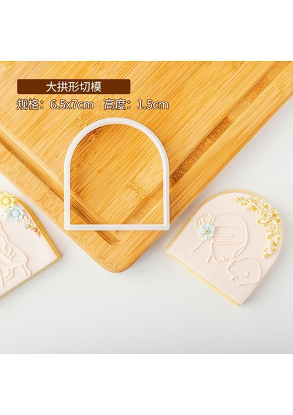 PC0080 Stili Bebek Anne Kurabiye Kalıbı Akrilik Kabartmalı Basın Damgası Hamile Bisküvi Kesici Dıy Pişirme Bisküvi Pasta Araçları Fondan Şeker Zanaat (Yurt Dışından)