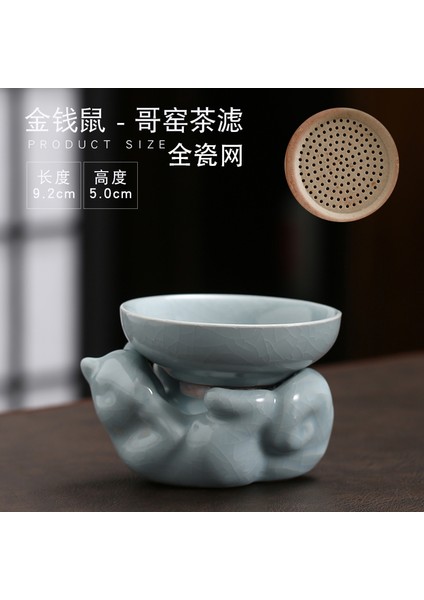 H2 Stili Beyaz Porselen Tüm Porselen Delikli Çay Süzgeci, Çay Süzgeci, Seramik Çay Seti Aksesuarları, Çay Süzgeci, Çay Demleyici Yaratıcı (Yurt Dışından)