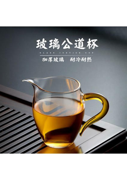 Mavi Filtre Stili Ekstra Kalın Isıya Dayanıklı Yüksek Borosilikat Cam Fincan Çay Süzgeç Seti Entegre Süzgeç Kung-Fu Aksesuarları ile Filtre (Yurt Dışından) fiyatları