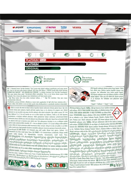 Platinum Bulaşık Makinesi Deterjanı Tableti / Kapsülü Limon Kokulu 60 Yıkama