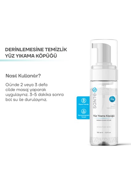 Yüz Yıkama Köpüğü 150 ml