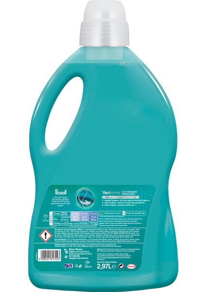 Spor Giysiler Için Sıvı Bakım Deterjanı 2970 ml x 4 Adet