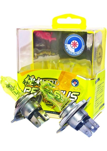 2X H4 Hb Xenon Halojen Ampul H4 12V 100W 90W 2800K Sarı Araba Far Ampülleri Oto Işık Lambası Sarı Kuvars Cam Araba Lambası (Yurt Dışından)