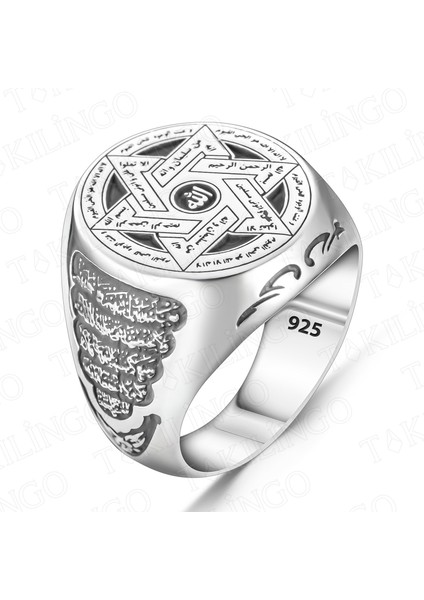 925 Ayar Gümüş Esmaül Hüsna Işlemeli Ayetel Kürsi Işlemeli Erkek Yüzük fiyatları