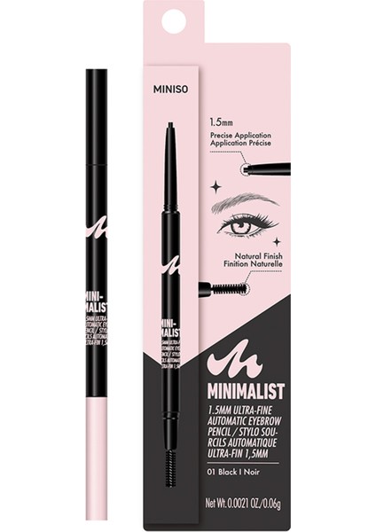 Minimalist Serisi Ultra Ince Uçlu Kaş Kalemi (01 Siyah)
