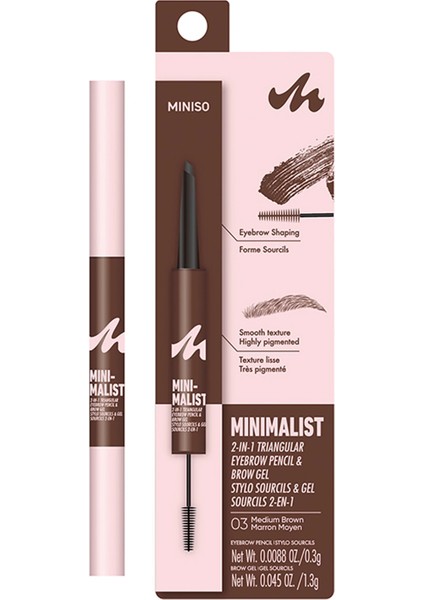 Minimalist Serisi Kaş Maskaralı Kaş Kalemi (03 Kahve)