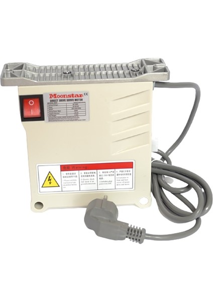 Pegasus Overlok M700 Seri Kafadan Motor/ M700
