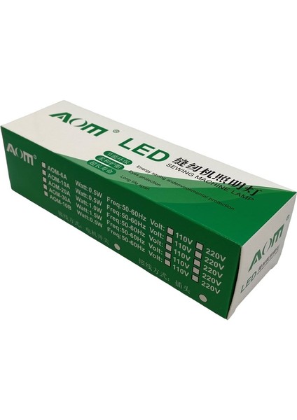 Dikiş Makinesi Ledli LAMBA/AOM-10A