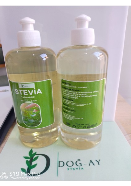 Kullanıma Hazır 700 gr Jel Form