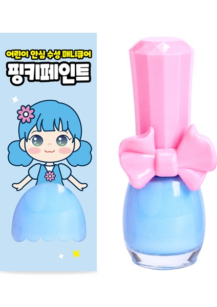 Pinky Cosmetic I'm Pinky Kids Nail Paint Sky Cloud - Çocuklar İçin Soyulabilir Oje fiyatları