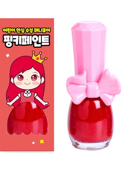 Pinky Cosmetic I'm Pinky Kids Nail Paint Red Apple - Çocuklar İçin Soyulabilir Oje fiyatları