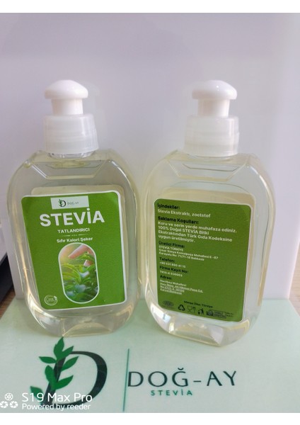 Kullanıma Hazır 270 gr Jel
