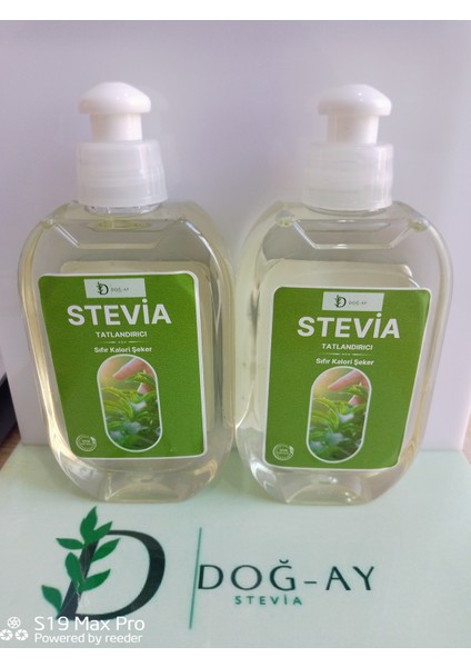 Kullanıma Hazır 270 gr Jel