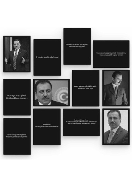 Muhsin Yazıcıoğlu 12 Parça Ahşap Mdf Tablo ZLLTB281
