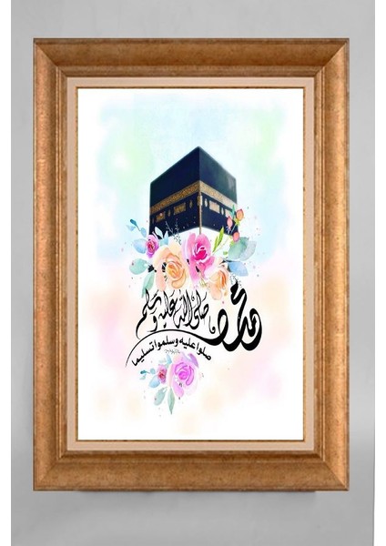 Altın Çerçeveli Paspartulu Tablo CV576