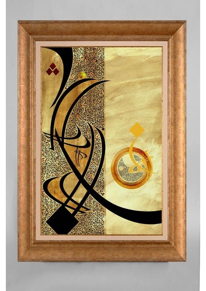 Altın Çerçeveli Paspartulu Tablo CV408