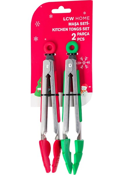 Baskılı Yılbaşı Temalı Maşa Seti 2'li fiyatları