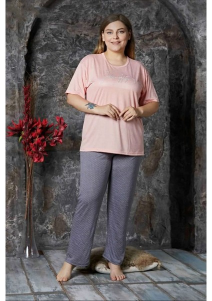 Kadın Büyük Beden Baskılı Kısa Kollu Bambu Pijama Takımı fiyatları