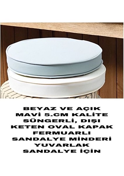 Süngerli Keten Kılıflı Yuvarlak Sandalye Minderi