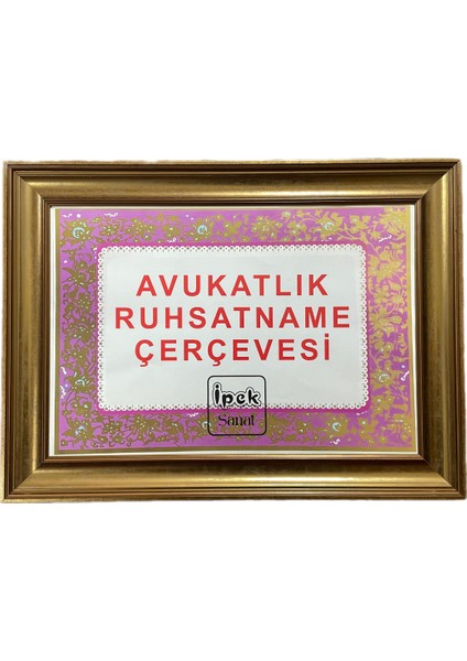 Geniş Gold Avukatlık Ruhsat Çerçevesi - 33 x 48 - Hakiki Camlı Ruhsatname Çerçevesi