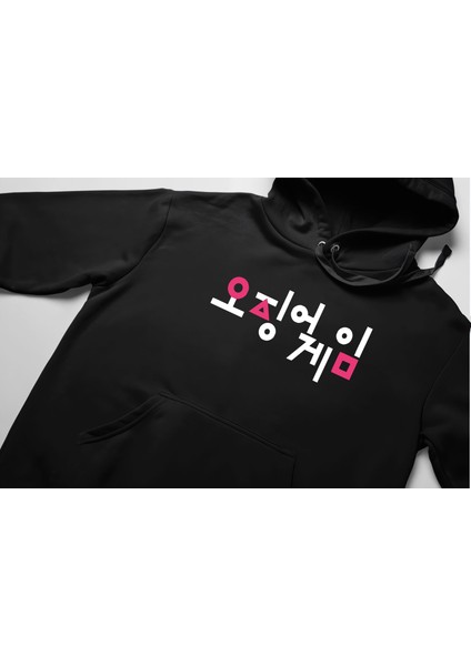 Squid Game Oversize Hoodie Kapşonlu Sweatshirt Kalın Kumaş