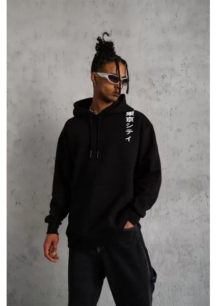 By Kea Kapşonlu Uzun Kol Baskılı Sweetshirt - Siyah