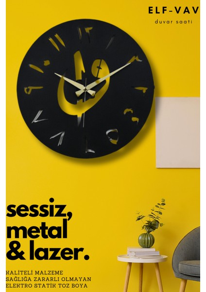 Elif-Vav Model Dekoratif Metal Lazer Kesim Akar SESSİZ Mekanizmalı Duvar Saati (40*40 Cm)