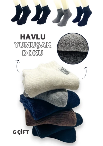 Ciho Socks Casual 6 Çift Kadın Termal Havlu Pamuklu Kalın Pürüzsüz Yumuşak Isı Emici Bot Çorabı