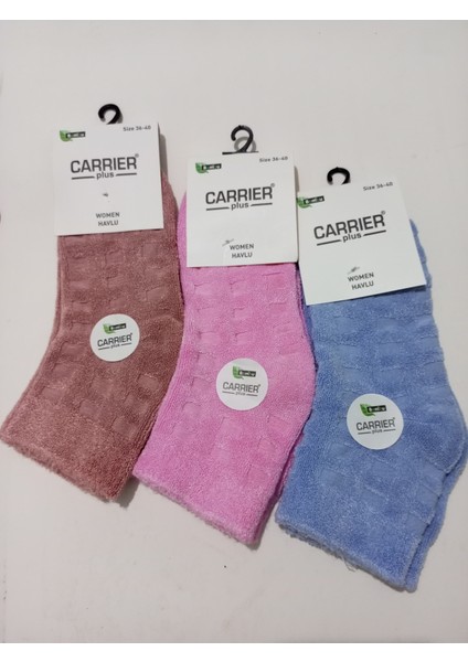 Kadın Bambu Naylonsuz Havlu Çorap 3'lü
