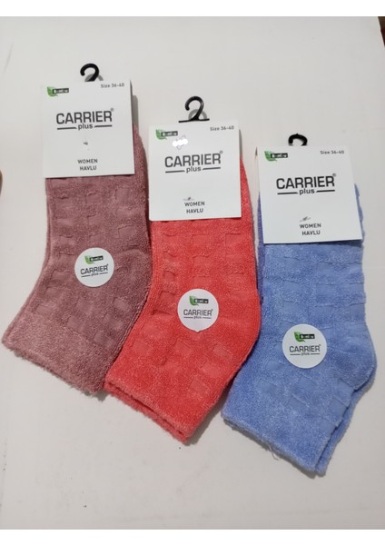 Kadın Bambu Naylonsuz Ters Havlu Çorap 3'lü
