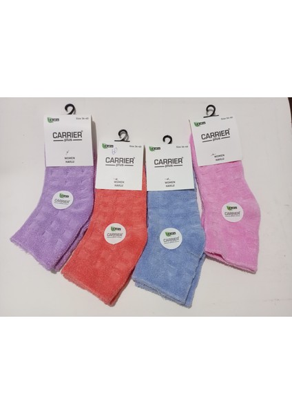 Kadın Bambu Naylonsuz Havlu Çorap 4'lü