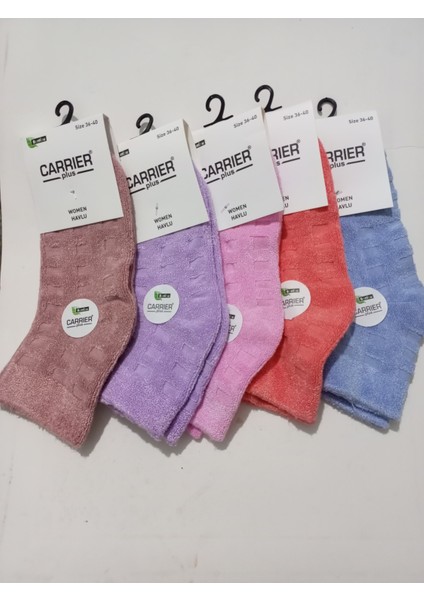 Kadın Bambu Naylonsuz Havlu Çorap 5'li fiyatları