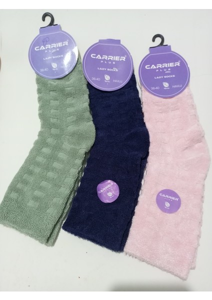 Kadın Bambu Naylonsuz Ters Havlu Çorap 3'lü