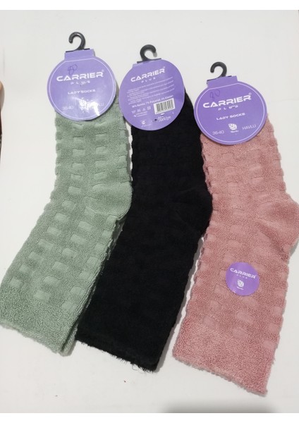 Kadın Bambu Naylonsuz Ters Havlu Çorap 3'lü