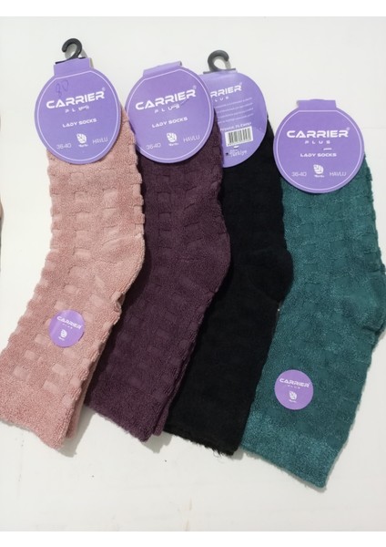 Kadın Bambu Naylonsuz Ters Havlu Çorap 4'lü