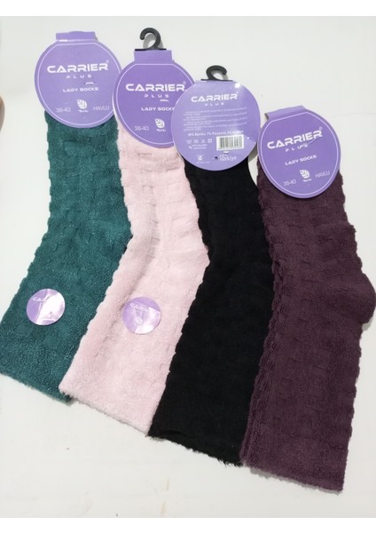 Kadın Bambu Naylonsuz Ters Havlu Çorap 4'lü