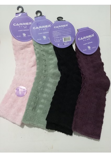 Kadın Bambu Naylonsuz Ters Havlu Çorap 4'lü